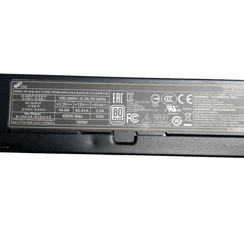 FSP500-30AS 500W Platinum 1U F - огляд і ціна Atx Power Supply 1U Flex 500W