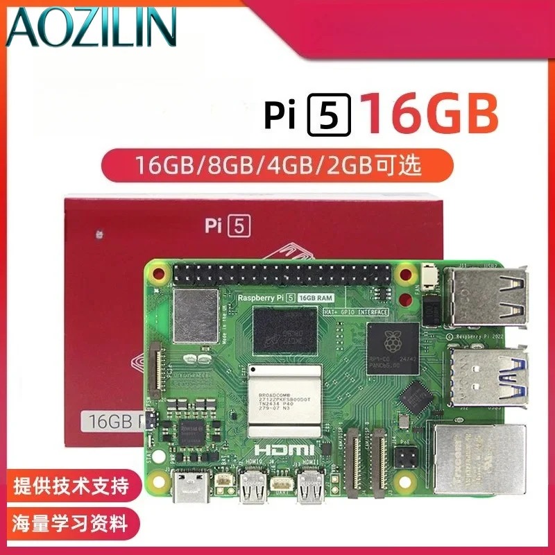 Development Board Mainboard Ki - огляд і ціна Raspberry Pi 5 8Gb