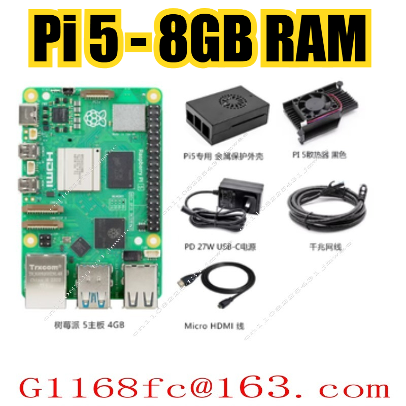 Pi 5 2GB/4GB/8GB Memory Develo - огляд і ціна Raspberry Pi 5 8Gb