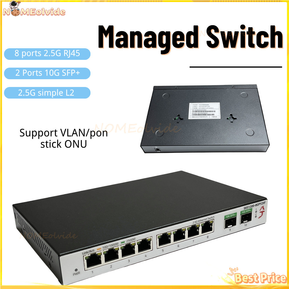 Xikestor SKS1200 Switch Simple - огляд і ціна Sfp+ 10G Managed Switch 8 Port